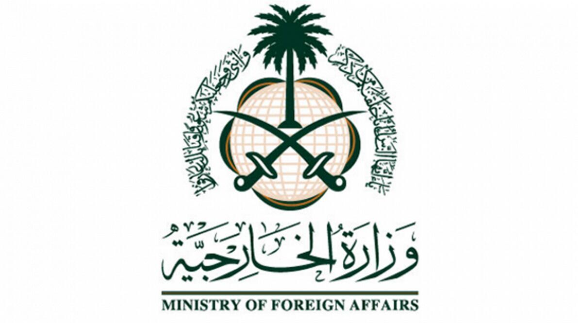 Riyadh rejects any relations with Tel Aviv without recognition of  State of Palestine