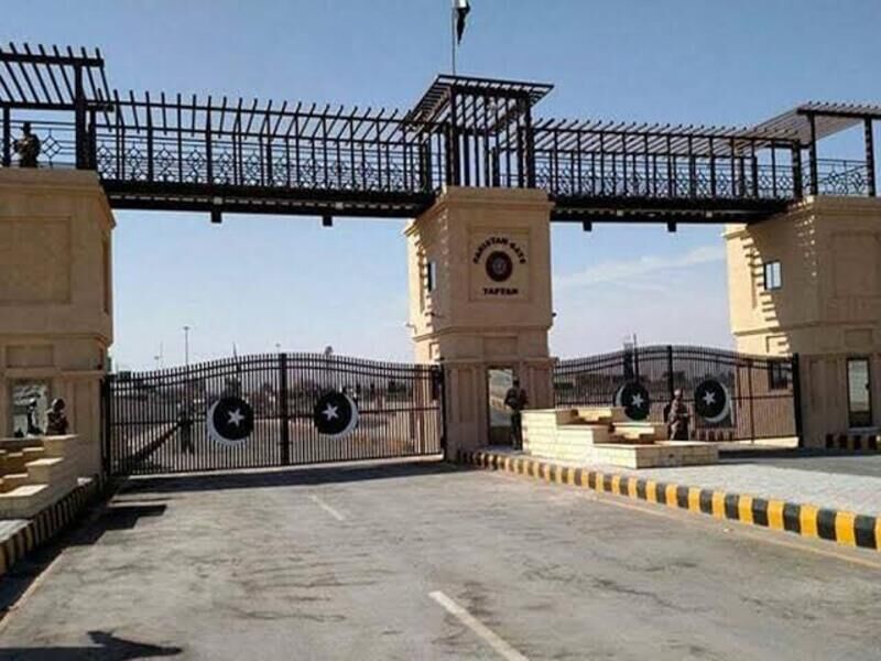 پاکستان نے ایک دن کے لئے ایران و افغانستان سے ملنے والی سرحدوں کو بند کرنے کا اعلان کیا