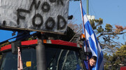 اعتراض‌ کشاورزان یونانی و بلغارستانی به سیاست‌های اتحادیه اروپا