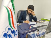 انتخابات آزمونی بزرگ برای جوانان ایرانی است