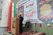 راهپیمایی ۲۲ بهمن تجلی پایبندی به ارزش‌های اسلام و انقلاب است