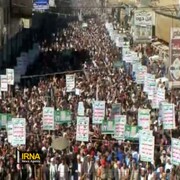 Manifestations massives d'habitants de la province de Saada au Yémen en soutien à la Palestine