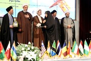 شانزدهمین جشنواره بین‌المللی قرآنی جامعة‌المصطفی در مشهد پایان یافت