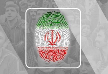 انتخابات نقطه قوت نظام جمهوری اسلامی است