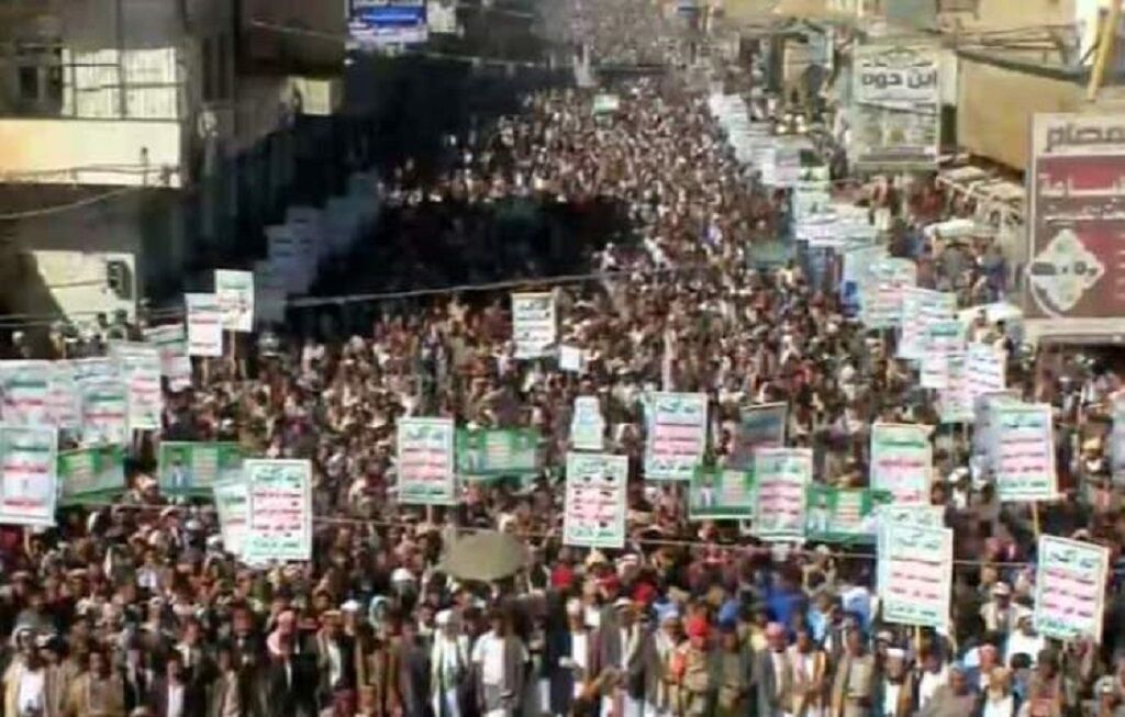 Manifestación en Sa’ada en apoyo a Palestina