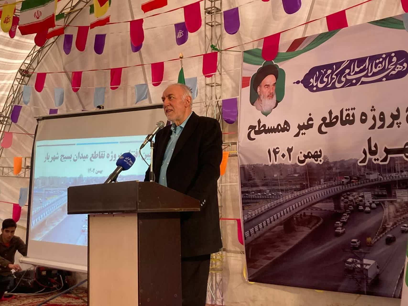استاندار تهران در شهریار با ادای احترام به شهدای گمنام چندین طرح عمرانی را افتتاح کرد