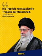 Die Tragödie von Gaza ist die Tragödie der Menschheit