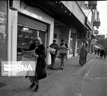 En images ; un jour avant la victoire de la Révolution islamique de 1979