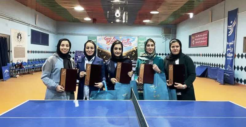 برترینهای مسابقات تنیس روی میز قهرمانی دهه فجر یزد مشخص شدند