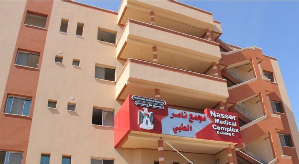 Das Leben von Patienten, Flüchtlingen und dem medizinischen Personal des „Nasser“-Krankenhauses ist in Gefahr