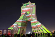 بالصور..إضاءة 70 نقطة في طهران بمناسبة الذكرى الـ 45 لانتصار الثورة الاسلامية