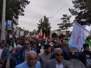 فیلم| آغاز راهپیمایی ۲۲ بهمن در پایتخت وحدت اسلامی