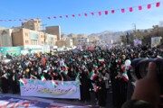 فیلم| حضور باشکوه دهه هشتادی‌های چرداول در راهپیمایی ۲۲ بهمن