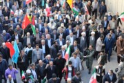 حضور باشکوه مردم ایلام در چهل و پنجمین جشن پیروزی انقلاب اسلامی