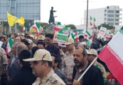 خروش مرزداران بوشهری خلیج فارس در راهپیمایی ۲۲ بهمن
