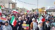 عظمت حضور مردم قم خار چشم دشمنان شد+جلوه‌هایی از راهپیمایی ۲۲ بهمن