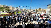 حضور مرزنشینان قصرشیرین در راهپیمایی ۲۲ بهمن ماه
