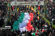 بالصور..مسيرات احياء الذكرى الـ45 لانتصار الثورة الإسلامية في ایران
