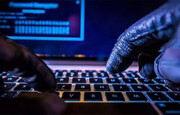 Hackers bareiníes atacan documentos confidenciales de la 5ª Flota de EEUU