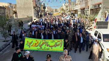 فیلم/ حضور مرزنشینان قصرشیرین در راهپیمایی ۲۲ بهمن