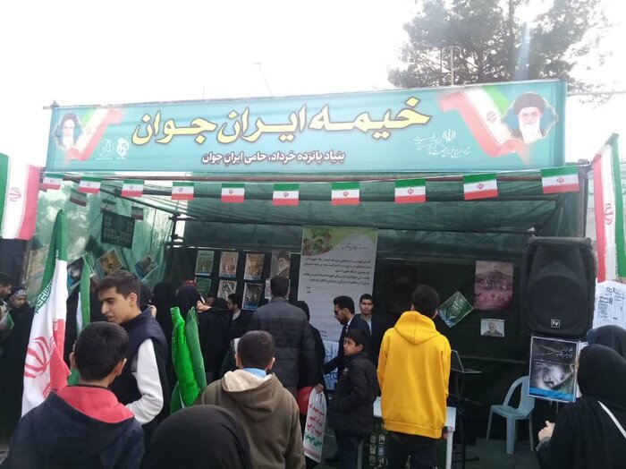 جلوههایی از حضور مردم خراسان جنوبی در جشن انقلاب +فیلم