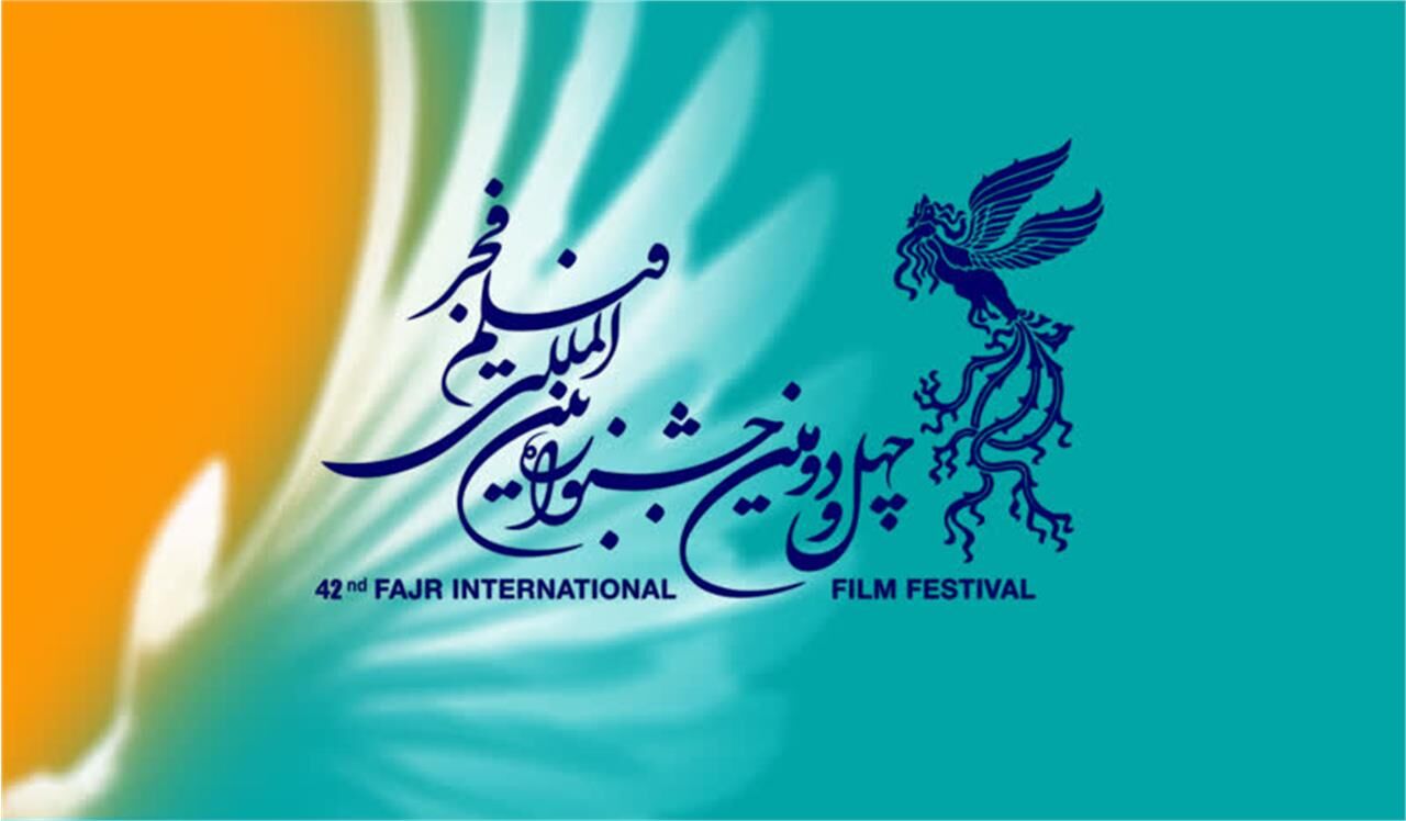 آخرین روز اکران فیلم های جشنواره فجر در قزوین