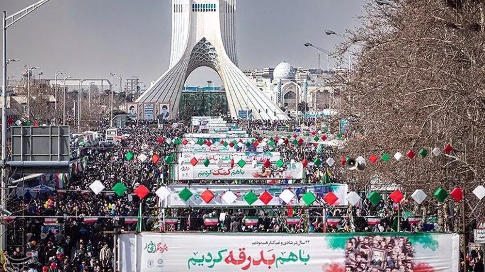 Iranians start marking anniversary of Islamic Revolution