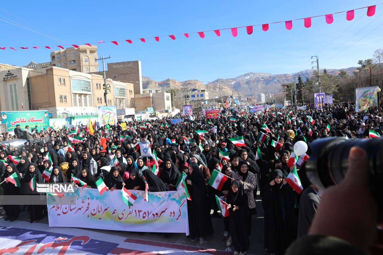 فیلم| حضور باشکوه دهه هشتادی‌های چرداول در راهپیمایی ۲۲ بهمن