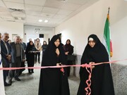 نخستین مرکز سلامت روانی اجتماعی در مشهد افتتاح شد
