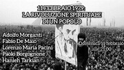 برگزاری همایش انقلاب اسلامی در ایتالیا