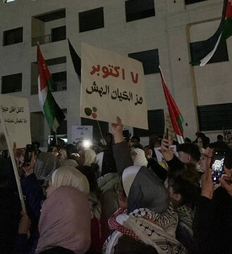 تظاهرات هزاران اردنی در حمایت از غزه و اعتراض به جنایت صهیونیست ها