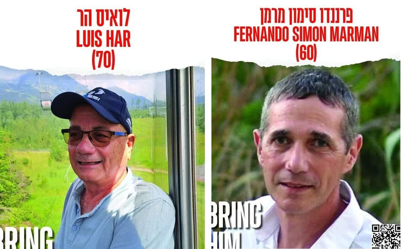 Die israelische Armee gab an, zwei von der Hamas festgehaltene Gefangene freigelassen zu haben