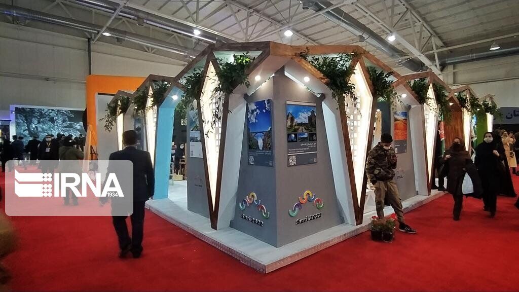 هفدهمین نمایشگاه بینالمللی گردشگری تهران گشایش یافت هفدهمین نمایشگاه بینالمللی گردشگری تهران گشایش یافت