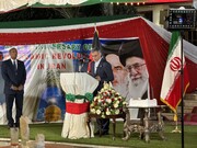 برگزاری باشکوه مراسم چهل و پنجمین سالگرد پیروزی انقلاب اسلامی در کنیا