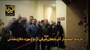 فیلم| بازدید استاندار آذربایجان‌شرقی از باغ‌موزه دفاع مقدس