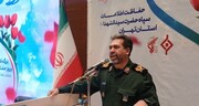 فیلم|برگزاری مراسم بزرگداشت شهدای  عملیات والفجر ۸ در سپاه استان تهران