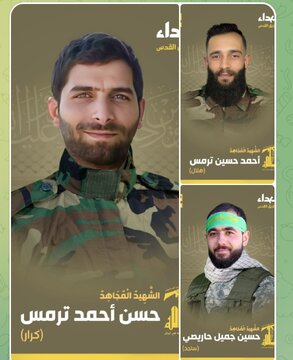 پنج رزمنده حزب‌الله در حمله رژیم صهیونیستی شهید شدند