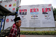چالش‌های آمریکا و چین در انتخابات اندونزی