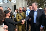 Pompeo in Tel Aviv: „Wir sollten Israel und der Ukraine helfen“