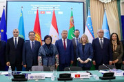 "صلح و ثبات افغانستان" محور گفت‌وگوی اتحادیه اروپا با کشورهای آسیای‌مرکزی
