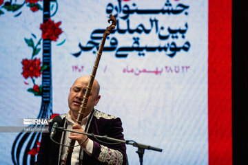 Le 39ème Festival de Musique Fajr - la deuxième soirée