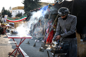 نمایشگاه گردشگری