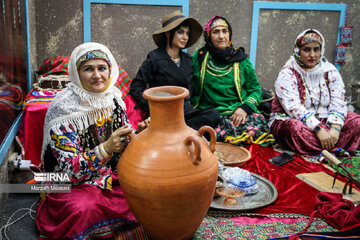 نمایشگاه گردشگری