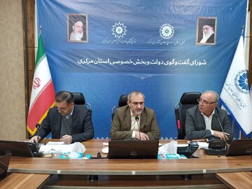 استاندار: صنایع استان مرکزی برای ضایعات واحدهای خود برنامه‌ریزی جدی کنند
