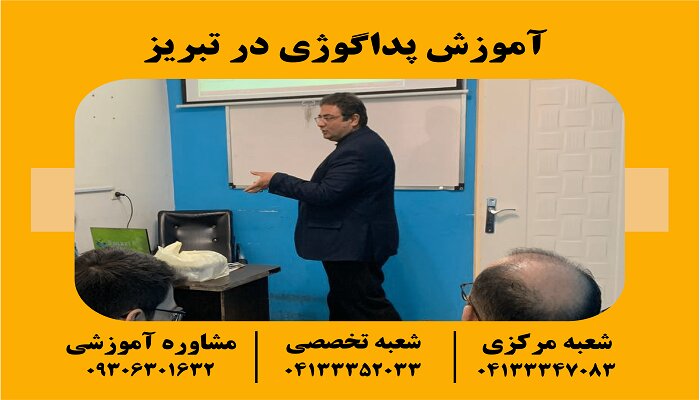 3 مهارت الزامی برای شروع کار پردرآمد