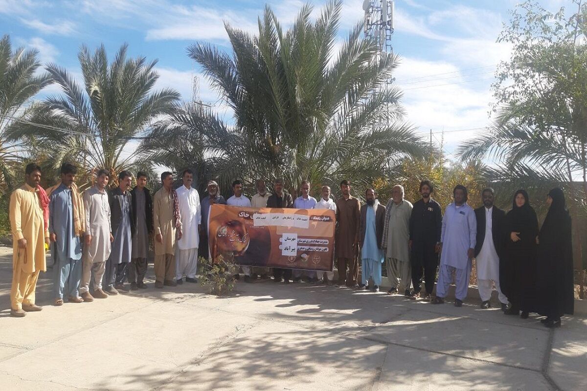 ۶ کانون جوانان روستایی و عشایری در سیستان‌ و بلوچستان راه اندازی شد