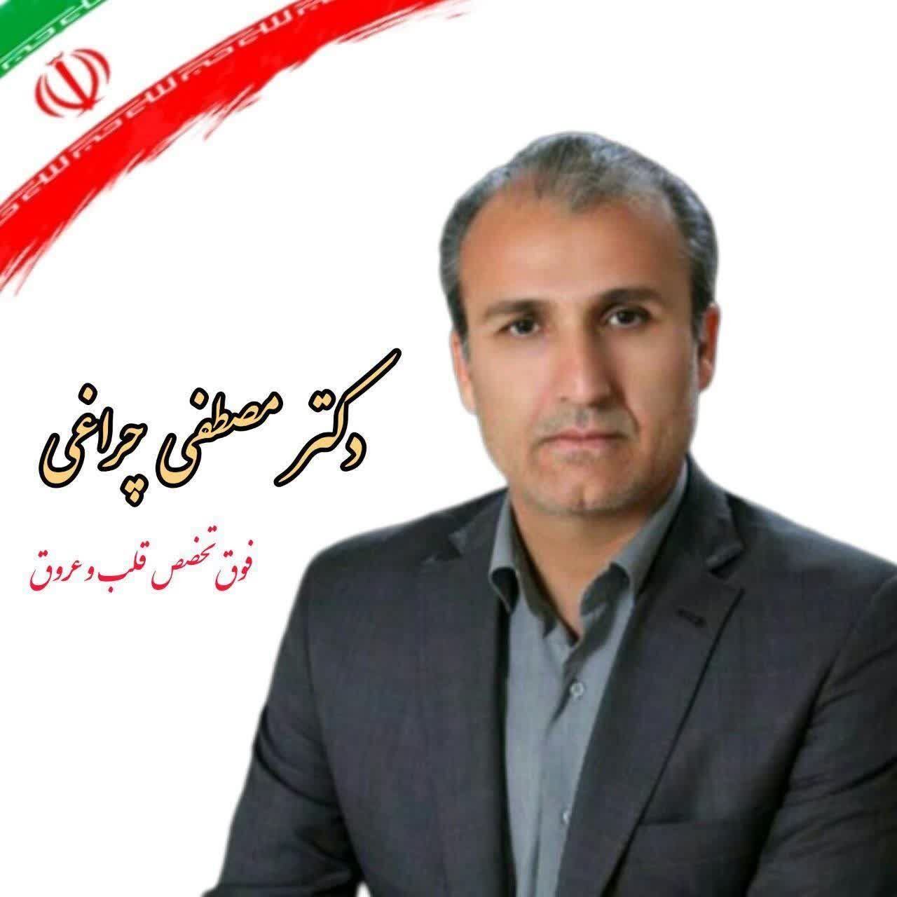 انصراف یکی از نامزدهای انتخاباتی پلدختر و معمولان