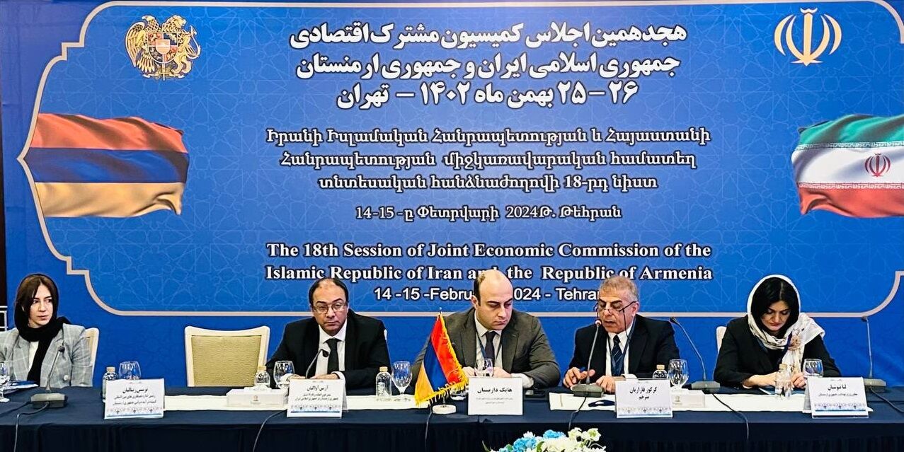 18th meeting of Iran-Armenia Joint Economic Commission opens in Tehran