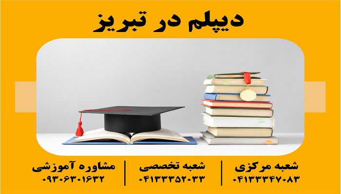 3 مهارت الزامی برای شروع کار پردرآمد