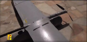 Hezbollah video shows captured Israeli drone
